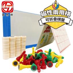 【優購精品館】300片鋁框 拼圖框 26cm x 38cm /一個入(特199) 300片拼圖框 框相框 圖框 海報框 歷史價格詳細信息