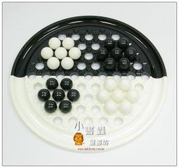 正版軍棋陸戰棋實心軍旗兒童小學生象棋二合一棋盤高級可疊大號 歷史價格詳細信息