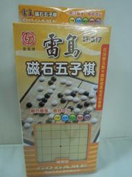 聚合物 11.1v 溫控服裝 三元組 歷史價格詳細信息