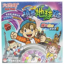 【優購精品館】大富翁 銀行遊戲盤 A934 繞著地球跑 /一盒入(促660) 小金牌 (原A534)-有2種玩法- 價格比較,價格查詢,歷史價格詳細信息