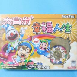 【優購精品館】人人積木東匯T249裝甲戰車積木組NO.2676軍事積木(中小)裝甲車91片入/一款入 (促120) 歷史價格詳細信息