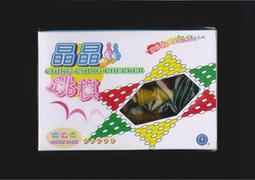 【特力屋】豪享貼 精緻廚房收納架 型號4214-2入 歷史價格詳細信息