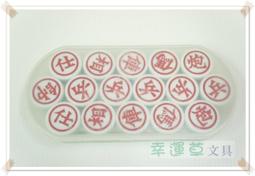 幸運草 爲你鍾情 純金+白鋼項鍊 女 歷史價格詳細信息