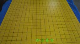 碁聖御品-圍棋用品專門店 雙面凸雲子 雲南圍棋廠出品  福利品出清 歷史價格詳細信息