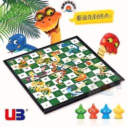 【高端品質】棋類九合一 象棋 五子棋 跳棋 幼兒桌遊 圍棋 多功能遊戲棋類 棋 軍棋 飛行棋 鬥獸棋 親子桌遊 西洋棋華 歷史價格詳細信息