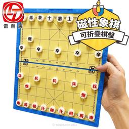 【優購精品館】大疊疊樂 原木色數字疊疊樂 (木材)/一盒54支入(促150) 益智疊疊樂 平衡遊戲-AA-5569 歷史價格詳細信息