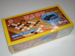 ☆雅興庭文具☆~雷鳥 LT-810 握筆練習器 握筆器 / 組~超低優惠價 歷史價格詳細信息