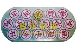 &lt;&lt;小玉文具批發&gt;&gt;鶴屋 T130 防水彩噴紙130g(30張/包、100張/包)~快速乾燥解晰度高，列印圖像清晰豔麗 歷史價格詳細信息