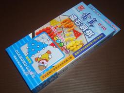 旻新 NO.50521 A4雙面白板  無塑化劑 磁鐵可吸附 雙面皆可使用 210x295mm 歷史價格詳細信息