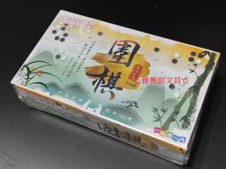 ☆雅興庭文具☆~大富翁 A-43 / A43 搖滾吧!賓果卡片 趣味遊戲棋(80張入) / 盒~超低優惠價 歷史價格詳細信息