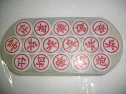 榮冠 數字大籌碼 PS塑料 可搭配 麻將 使用 產地：台灣-【便利網】 歷史價格詳細信息