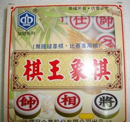 無接縫雙色韓版髮圈50入(顏色可選) 歷史價格詳細信息