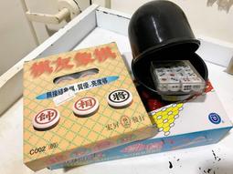 跳跳骰 Tumbling Dice 繁體中文版 高雄龐奇桌遊 歷史價格詳細信息
