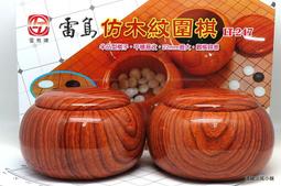 小型木工塗膠機低價出售 多層膠合板雙面塗膠機 經濟耐用質保一年 歷史價格詳細信息