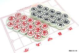 比賽專用 無結網訓練。苞郵 排球網 氣排球網 沙灘聚乙烯PE有結 歷史價格詳細信息