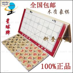 EZBUY~不鏽鋼滅菌鍋，滅菌器&rarr;工具滅菌，食品滅菌，基材滅菌，實驗室培養液等滅菌釜 歷史價格詳細信息