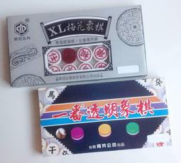 透明布藝三合一摺疊旅充磁吸無線充電器適用手錶耳機充電 歷史價格詳細信息