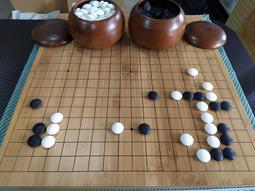 棋盤塑料國際象棋蛇梯棋飛行棋ludo跳棋黑白翻轉棋數獨游戲 歷史價格詳細信息