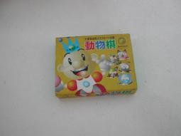 隨身攜帶～進口灰黑絲絨綜合收納布包戒指墜子耳環項鍊手鍊～60*16公分特價 歷史價格詳細信息