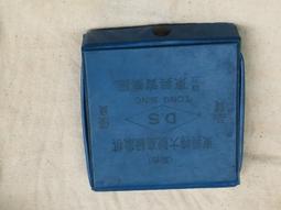 【雙久】實力皮帶線車間生產線雙邊皮帶拉流水線分揀包裝平板 歷史價格詳細信息