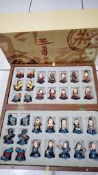 象棋三階魔方【小小店舖】Z-CUBE 特殊圖案 象棋 象棋魔方 三階 3階 白底六色 魔術方塊 魔方 益智玩具 歷史價格詳細信息