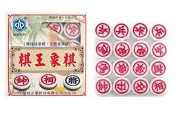 【文具通】榮冠高級 麻將桌專用檯面 麻將毯 桌面 A C1010049 歷史價格詳細信息