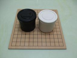 圍棋軟體--本因坊__風雅對局 ~二手 歷史價格詳細信息