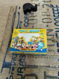 益智玩具大富翁八合一十合一親子互動強手棋娛樂動手智力遊戲棋 歷史價格詳細信息