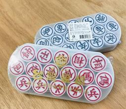 【文具通】榮冠高級 麻將桌專用檯面 麻將毯 桌面 A C1010049 歷史價格詳細信息