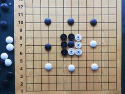 磁鐵圍棋 磁性圍棋 圍棋 五子棋 磁性 折疊棋盤 磁石圍棋 磁石五子棋 黑白棋 攜帶式 益智 桌遊 露營 腦力激盪 親子 歷史價格詳細信息