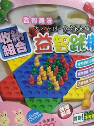 台灣製造 收納垃圾桶 木製垃圾桶 歷史價格詳細信息