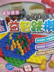 【台灣現貨】兔子梳子 可愛兔兔防靜電扁梳 保護頭皮 按摩頭皮 按摩梳 梳頭髮 美髮工具 梳子 『勾汪雜貨舖』 歷史價格詳細信息