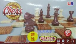 玩具城市~合金玩具~EAPAO 易保 合金模型車/聲光迴力車~合金幼稚園專車/娃娃校車/幼兒雙語學校~ 歷史價格詳細信息