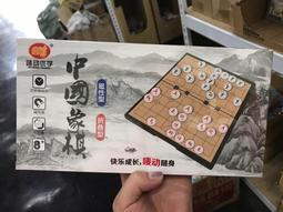 中國象棋翡翠象棋玉石翡翠5.5分B級高檔象棋套裝 歷史價格詳細信息
