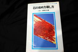 加高八角方型盆3吋(4號) 3入/組 歷史價格詳細信息