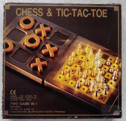 益智遊戲 右腦開發四色邏輯遊戲  空間排序顏色形狀組合智力板兒童玩具 歷史價格詳細信息