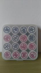 益智遊戲 右腦開發四色邏輯遊戲  空間排序顏色形狀組合智力板兒童玩具 歷史價格詳細信息