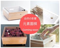 棋盤友邦UB國際象棋成人兒童塑料折疊棋盤小中號大號象棋4812B-C 歷史價格詳細信息