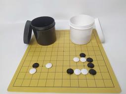 兒童圍棋大號磁性可摺疊五子棋鬥獸棋跳棋幼兒園益智遊戲棋類玩具 歷史價格詳細信息