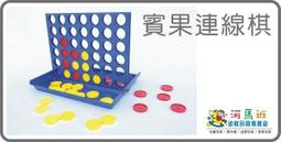 河馬班- 兒童學習教育玩具-魔術伸縮球-可變大變小 歷史價格詳細信息