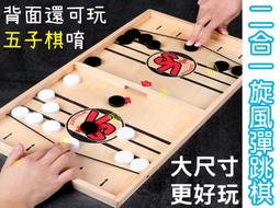 現貨 兒童早教動物投影儀手電筒恐龍圖案迷妳發光投影燈小孩寶寶玩具 歷史價格詳細信息