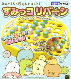 Marukan 角落活水機濾心CT-272 歷史價格詳細信息