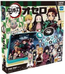 【華泰玩具】Marvel-聖域 II：終局之戰/LEGO76237 樂高積木 歷史價格詳細信息