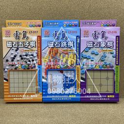 手刀價????聲寶 料理秤 Y1801CL 電子料理秤 烘培器具 食物秤 彈簧秤 烘培計量 調理秤台 購物狂人 歷史價格詳細信息