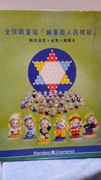 36款搬運管線包 協作機器人管線包 球型喇叭口 管夾 庫卡KUKA配件 歷史價格詳細信息