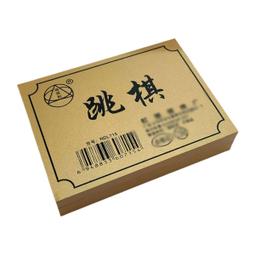 【winshop】A5644 圓形引磁片-4cm 磁吸貼片含背膠 DIY手機引磁貼片磁吸支架配件 贈品禮品 歷史價格詳細信息
