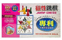 &lt;&lt;小玉文具批發&gt;&gt;雷鳥 LT-232 兩用軟性棋盤(象棋+圍棋19路)~重量輕，不怕水，無角邊，可擦拭 歷史價格詳細信息