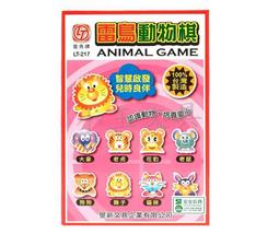 &lt;&lt;小玉文具批發&gt;&gt;鶴屋 T130 防水彩噴紙130g(30張/包、100張/包)~快速乾燥解晰度高，列印圖像清晰豔麗 歷史價格詳細信息