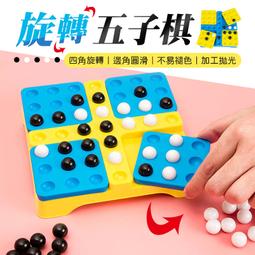 桌面邏輯任務迷宮益智玩具-智力停車場 桌面遊戲/塞車時間 桌遊/汽車迷宮/小紅車(40關) 歷史價格詳細信息