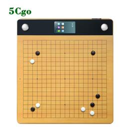 樂弈智能棋盤多功能電子五子棋圍棋益智小學生大促 歷史價格詳細信息